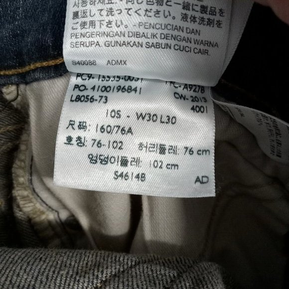 Levis Jeans Womens 30x30 10S Blue 529 Curvy Bootcut Whiskering‎ - Picture 8 of 10